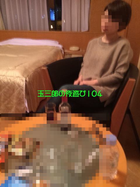 テレクラの写真 テレクラの写真